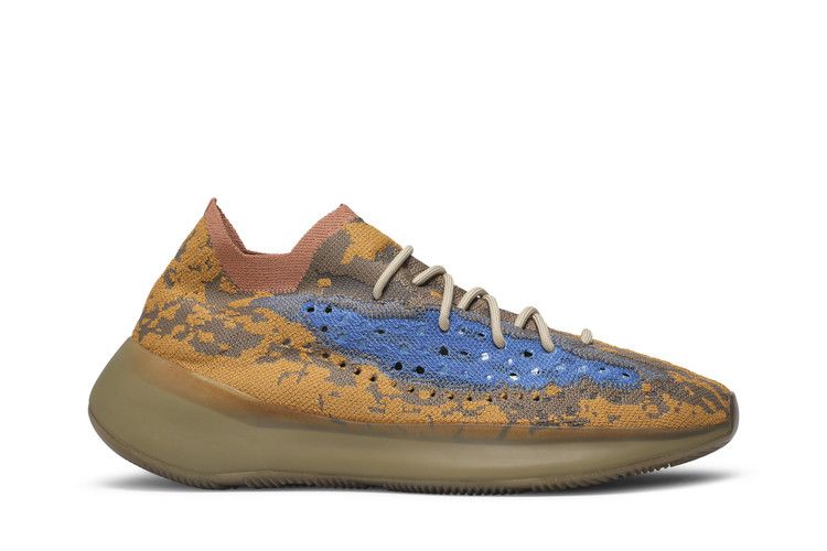 adidas Yeezy Boost 380 'Blue Oat Non-Reflective'