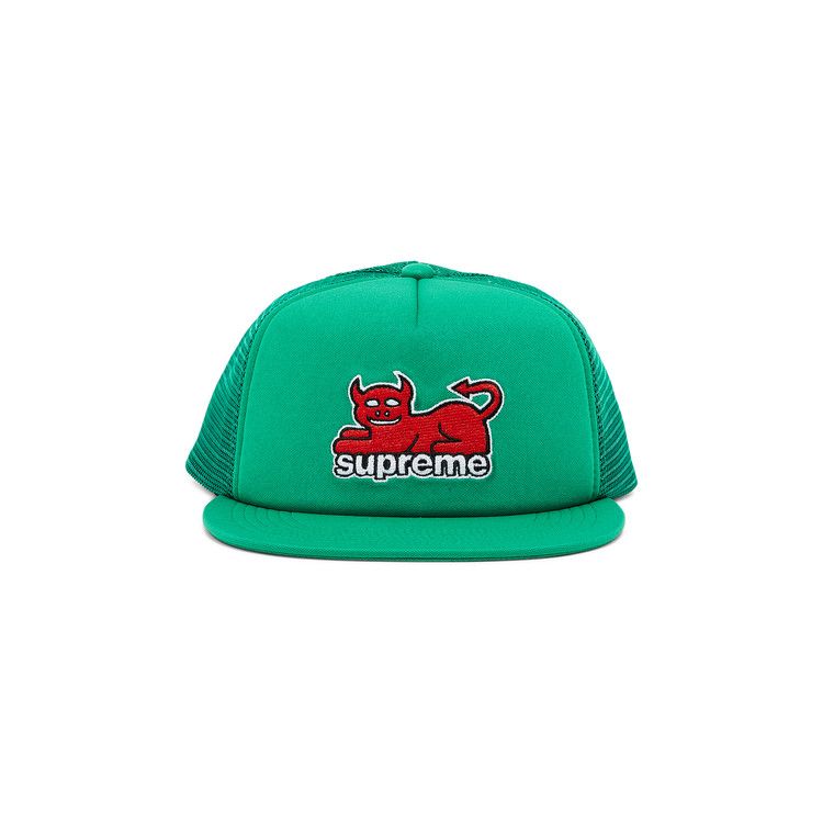 Supreme x Toy Machine Mesh Back 5-Panel 'Green'