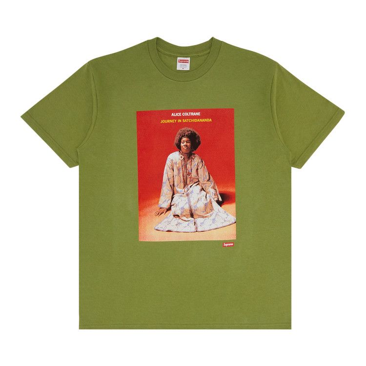 Supreme Satchidananda Tee 'Moss'