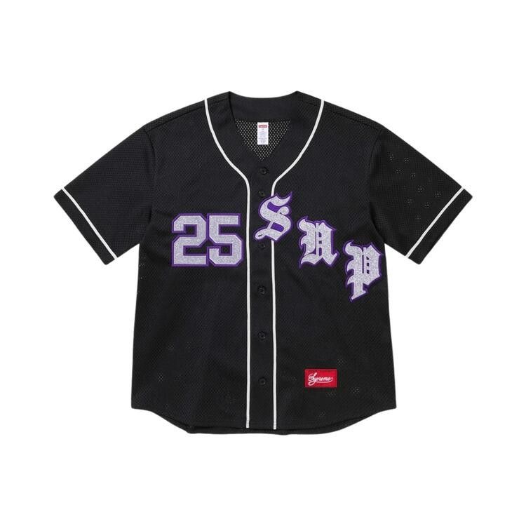 Supreme Old English Baseball Jersey 'Black'