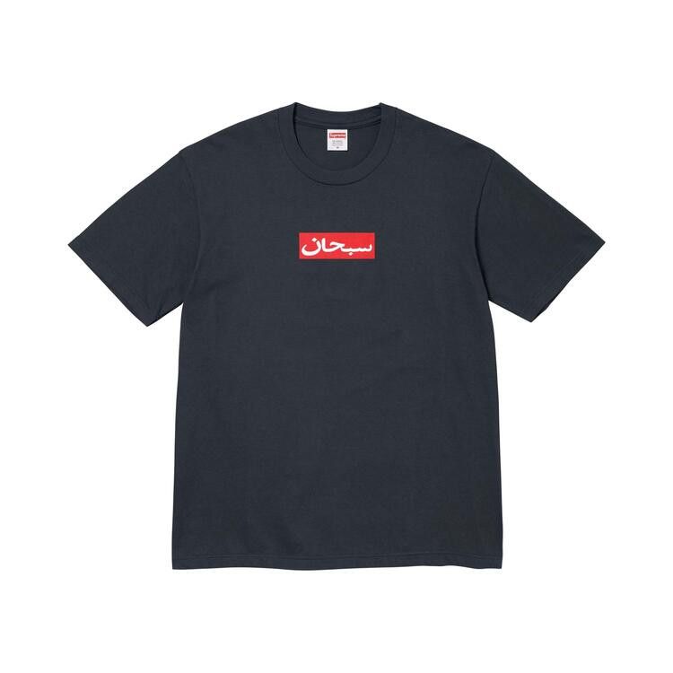 Supreme Arabic Box Logo Tee 'Navy'