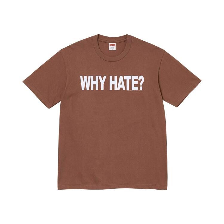 Supreme Based Tee 'Brown'