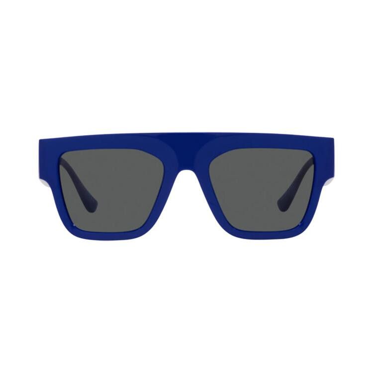 Versace Square Sunglasses 'Grey'