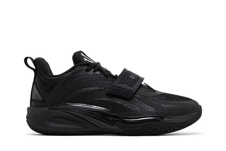 Anta Kai 1 Kids 'Yin Yang Pack - Yin'