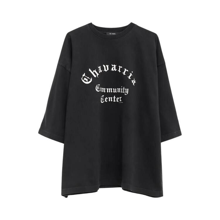 Willy Chavarria Community Center Buffalo Tee 'Black'