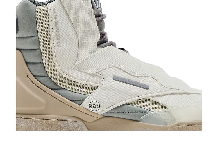 NASA x Reebok BB4K2 'Artifact Transfer Program'
