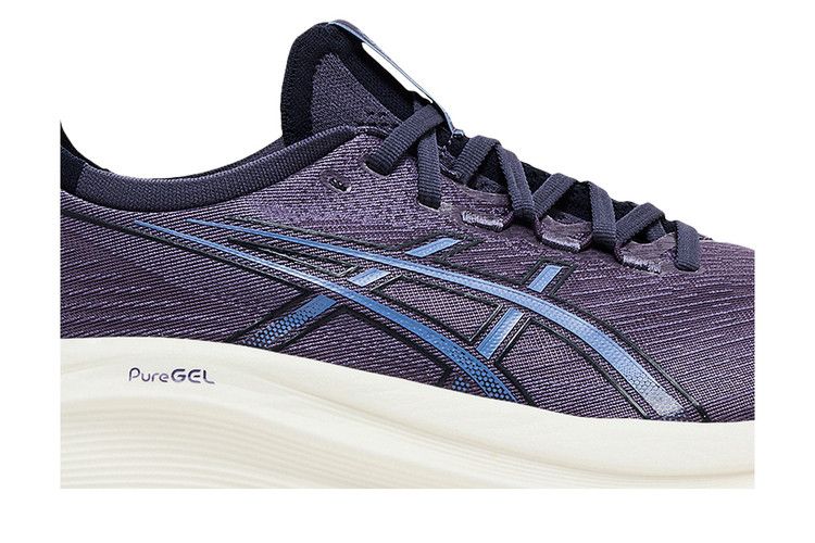ASICS Gel Nimbus 27 'Indigo Fog'