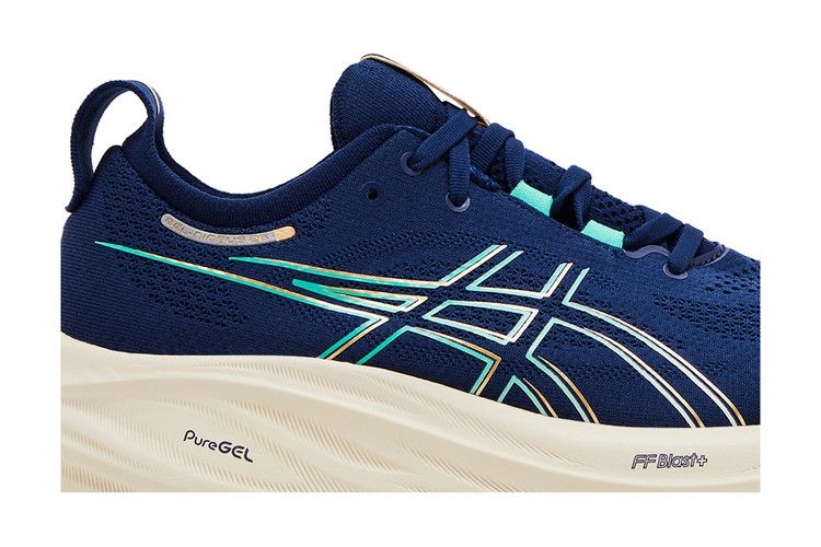 Asics Wmns Gel Nimbus 26 'Blue Expanse Aurora Green'