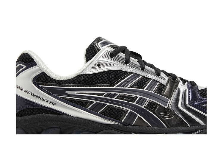 atmos x Undermycar x ASICS Gel Kayano 14 'Black Pure Silver'