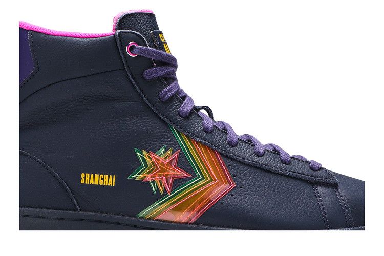 Converse Pro Leather High 'Heart of the City - Shanghai'