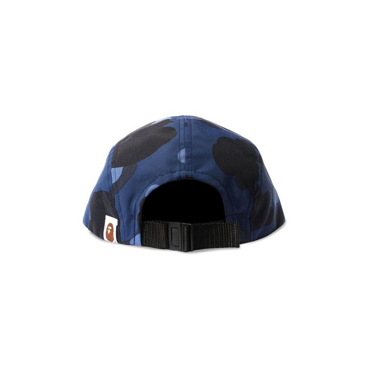 BAPE Color Camo Jet Cap 'Navy'