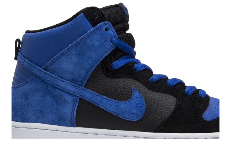 Nike Dunk High Pro SB 'Jpack'