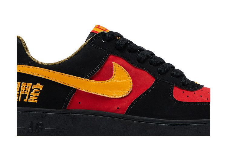 Nike LeBron James x Air Force 1 'Chamber of Fear Pack - Fearless Warrior' Friends & Family