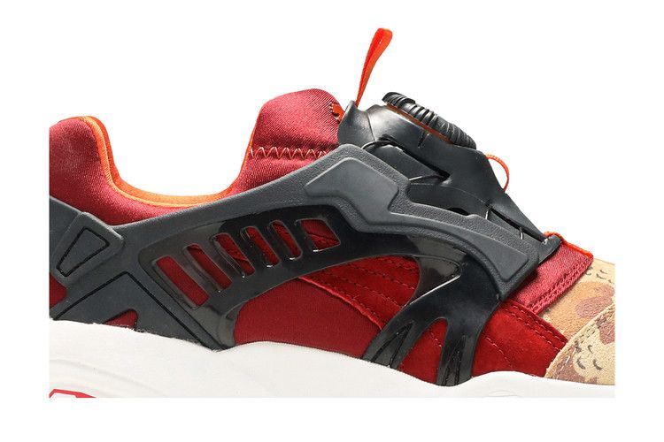 Titolo x Puma Atmos Disc Blaze 'Desert Dusk'