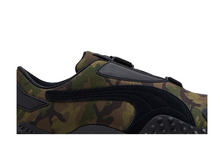 Puma Mostro 'Camo - Wild Willow Dark Olive'