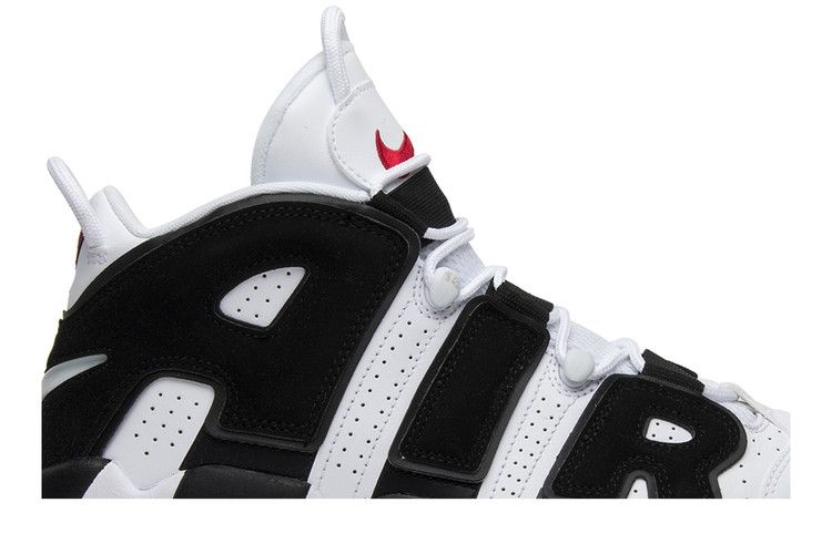 Nike Air More Uptempo 'Scottie Pippen'