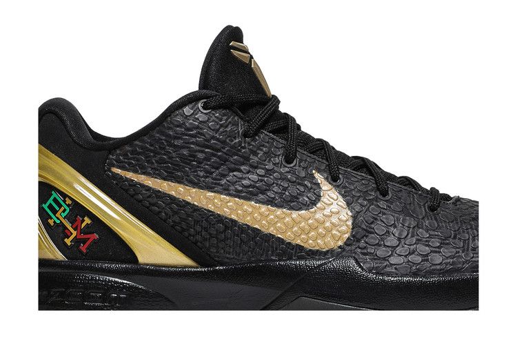 Nike Zoom Kobe 6 'Black History Month'