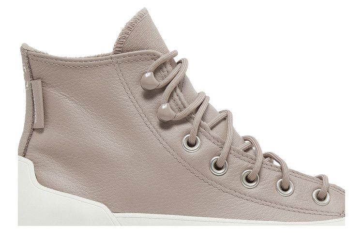 Converse Wmns Chuck Taylor All Star Lugged Winter 2.0 'Hummus'