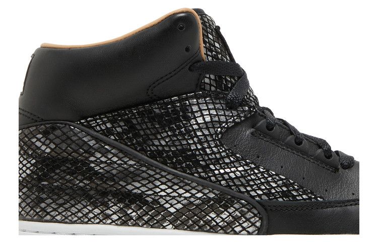Nike Air Python Lux SP 'White Baroque Brown'