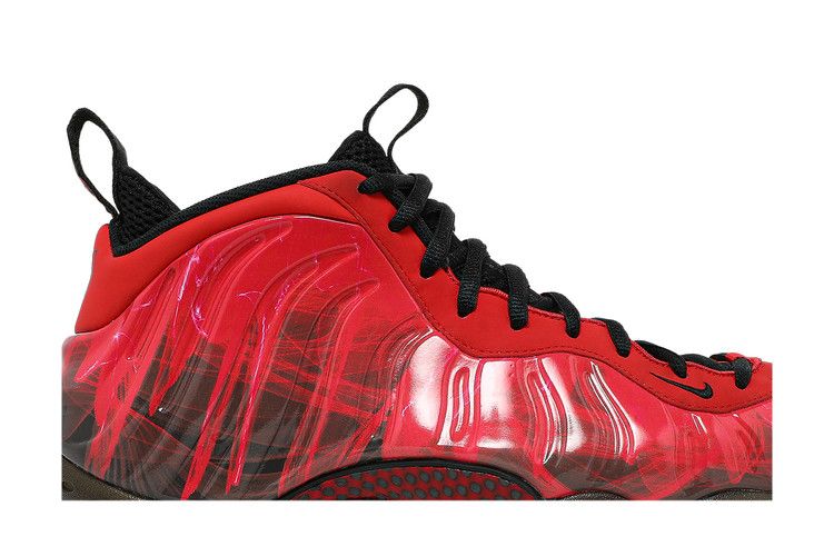Nike Air Foamposite One Premium DB 'Doernbecher'