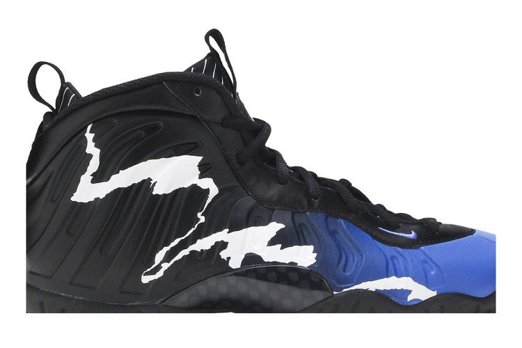 Nike Little Posite One GS '1996 All-Star Game'