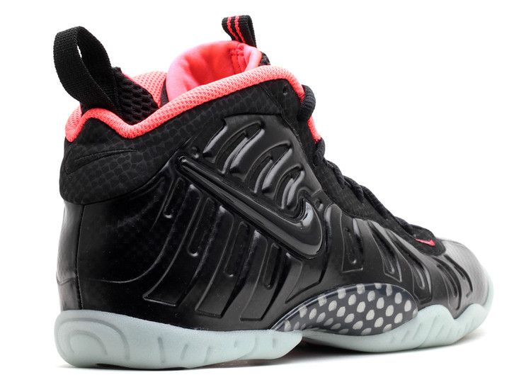 Nike Little Posite Pro GS 'Yeezy'