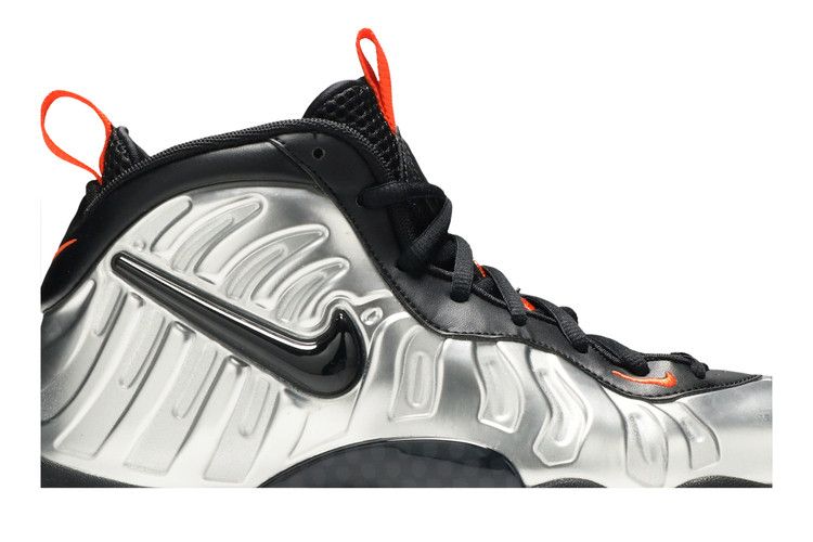 Nike Little Posite Pro GS 'Halloween'