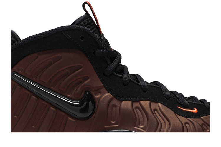 Nike Little Posite Pro GS 'Hyper Crimson'