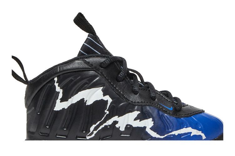 Nike Little Posite One TD '1996 All-Star Game'