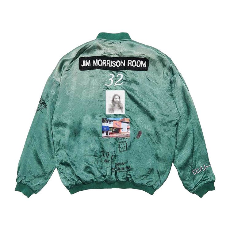 Paly Hollywood Jim's Room Satin Jacket 'Mint'