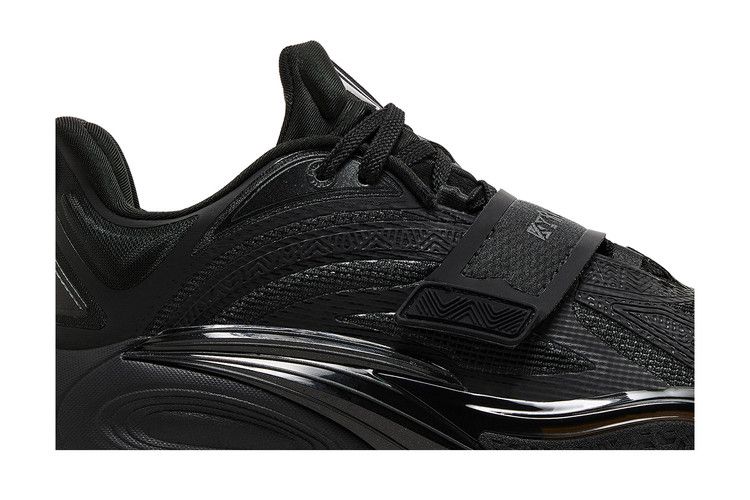 Anta Kai 1 'Yin Yang Pack - Yin'
