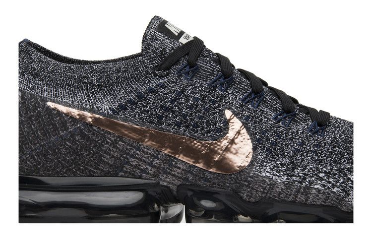 Nike Air VaporMax 'Explorer Dark'