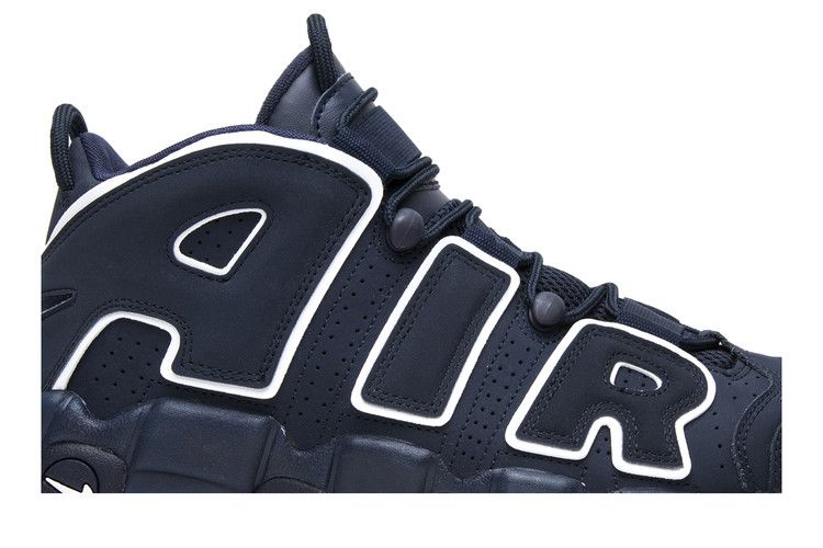 Nike Air More Uptempo 'Obsidian'