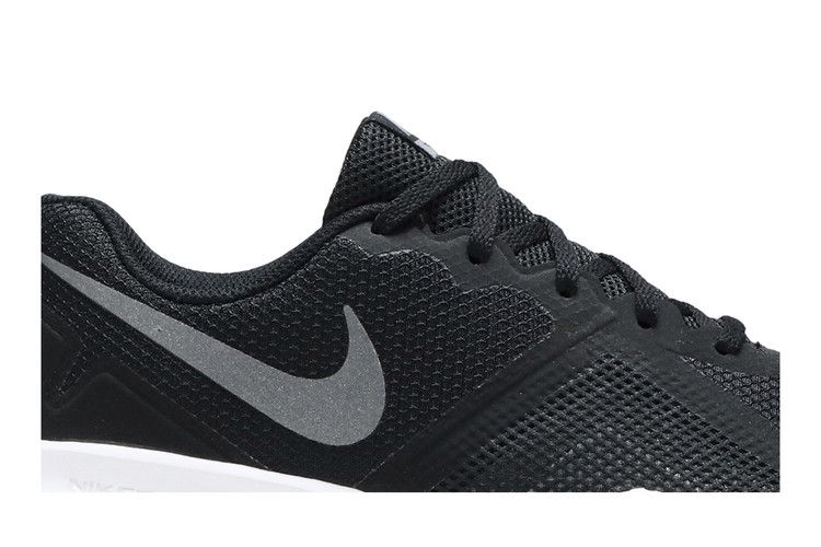 Nike Flex Control 2 'Black'
