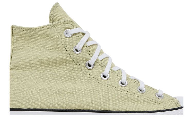 Converse Wmns Chuck Taylor All Star Lift High 'Olive Aura'