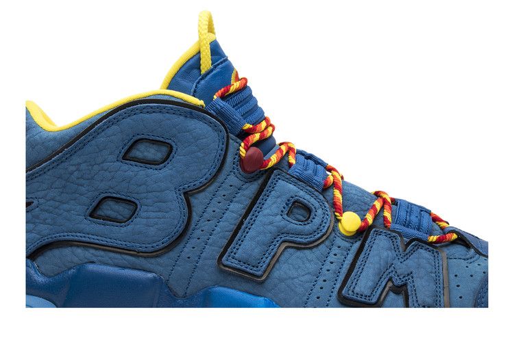 Nike Air More Uptempo 'Doernbecher'