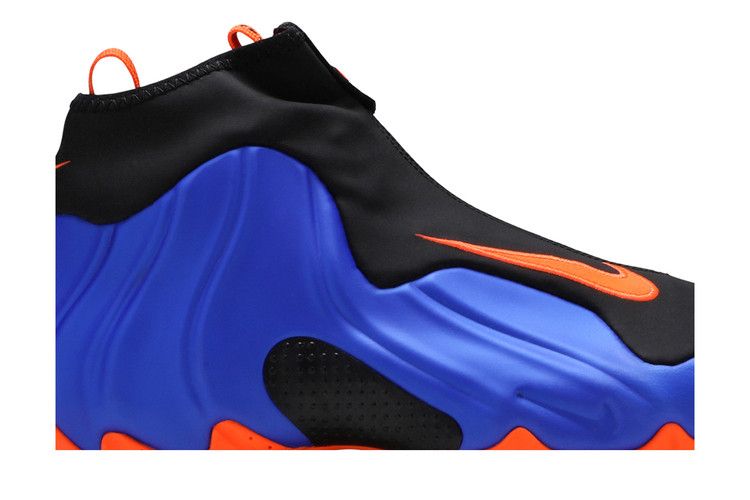 Nike Air Flightposite One 'Knicks'