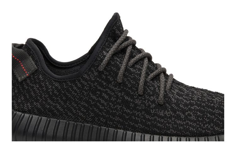 adidas Yeezy Boost 350 'Pirate Black' 2015