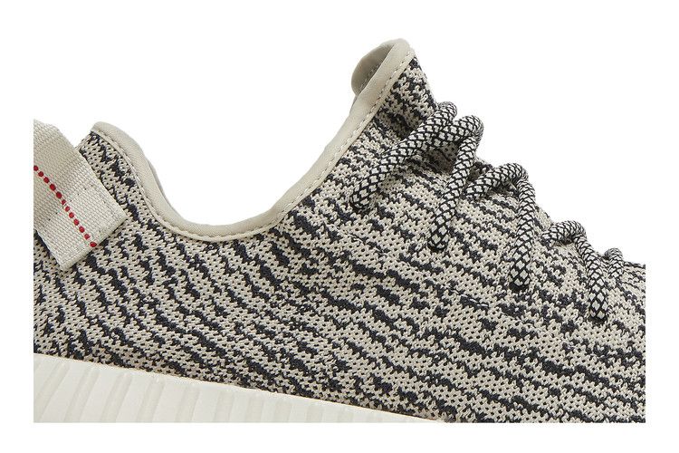adidas Yeezy Boost 350 'Turtle Dove' 2022
