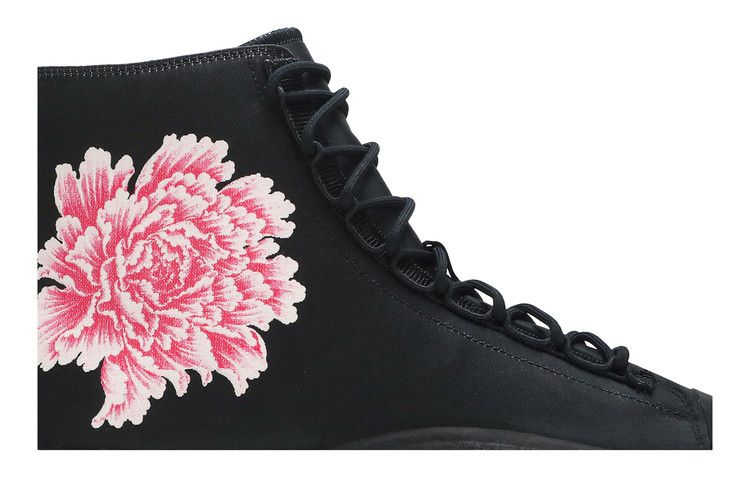James Harden x adidas Y-3 Bashyo 'King of Flowers'