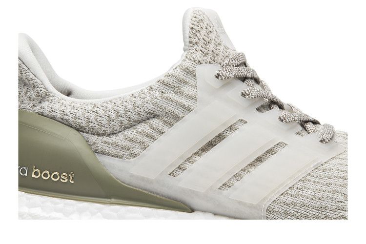 adidas UltraBoost 3.0 'Olive Copper'