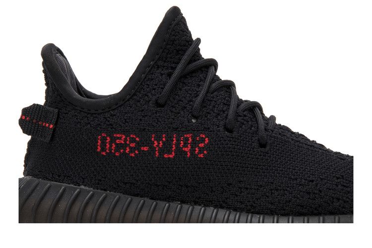 adidas Yeezy Boost 350 V2 Infant 'Bred'