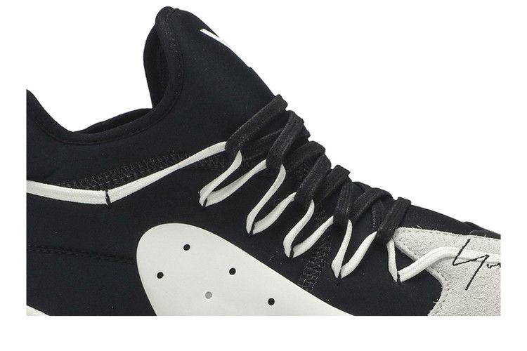 adidas Y-3 BYW BBall 'White Black'