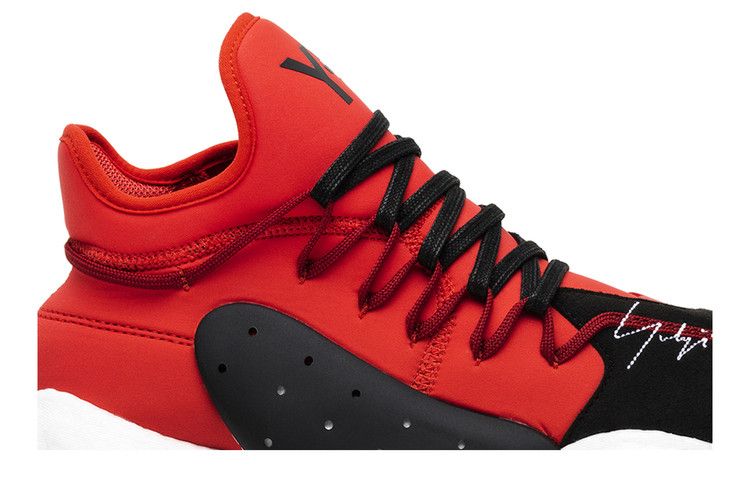 adidas Y-3 BYW Bball 'Lush Red'
