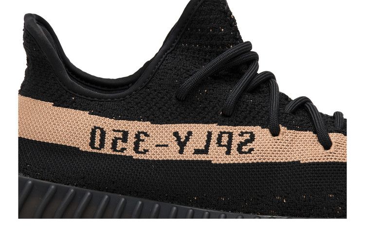adidas Yeezy Boost 350 V2 'Copper'