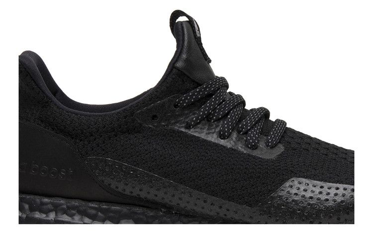 HAVEN x adidas UltraBoost Uncaged 'Triple Black'