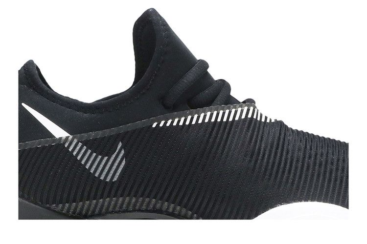 Nike Air Zoom SuperRep 'Black White'