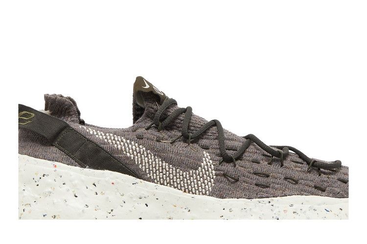 Nike Wmns Space Hippie 04 'Cargo Khaki'