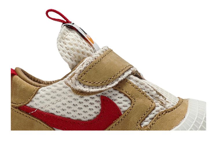 Tom Sachs x NikeCraft Mars Yard 2.0 Crib
