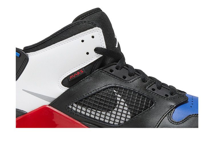 Air Jordan Mars 270 'Top 3'
